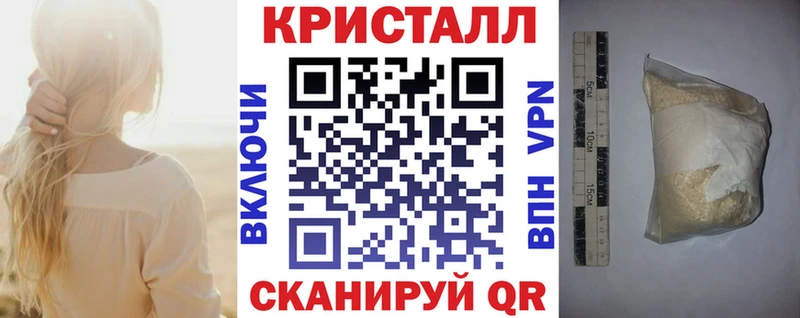 Амфетамин Premium цены Новохопёрск