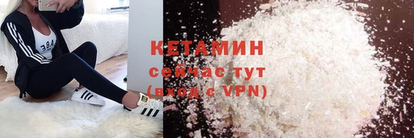 марки lsd Верхнеуральск