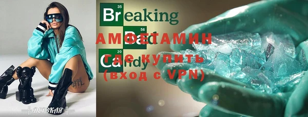 a pvp Верхний Тагил