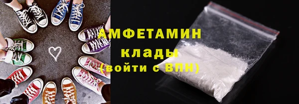 марки lsd Верхнеуральск
