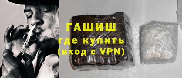 марки lsd Верхнеуральск