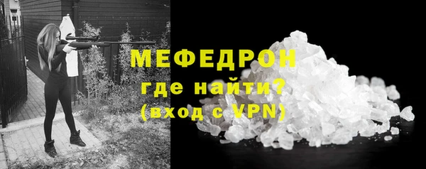марки lsd Верхнеуральск