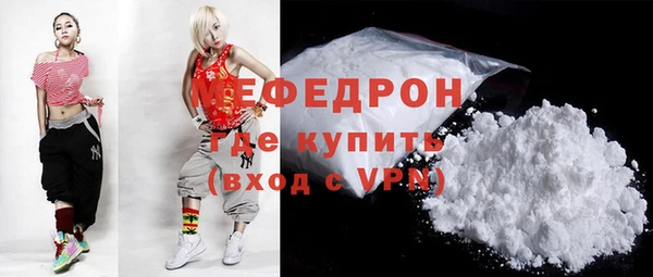 марки lsd Верхнеуральск