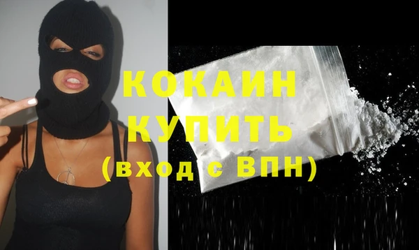 марки lsd Верхнеуральск
