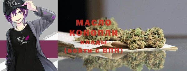 a pvp Верхний Тагил