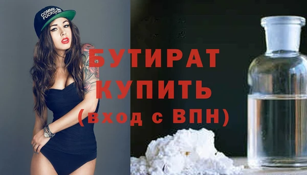 a pvp Верхний Тагил
