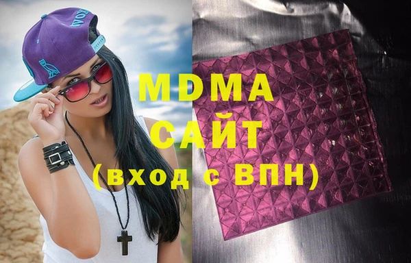 a pvp Верхний Тагил