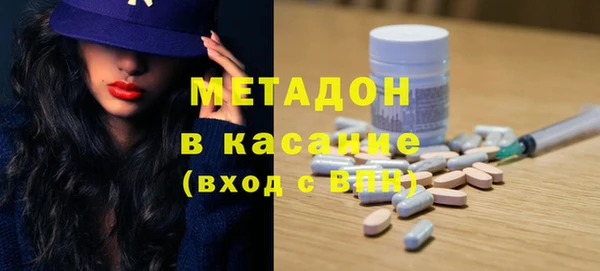 хмурый Верея