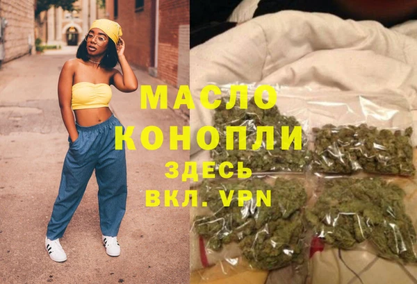 a pvp Верхний Тагил