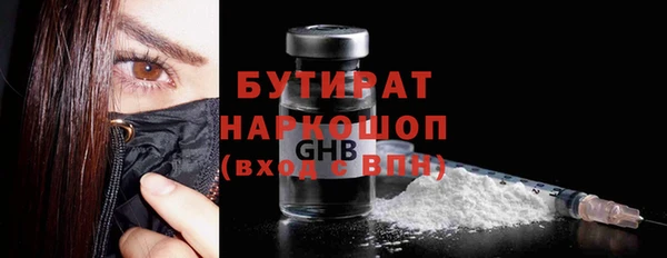 a pvp Верхний Тагил
