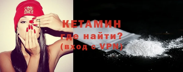 a pvp Верхний Тагил