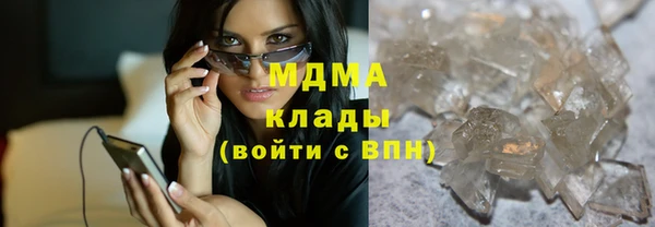 a pvp Верхний Тагил