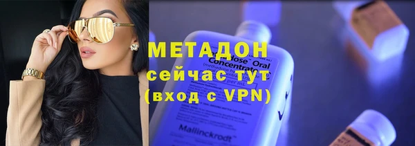 хмурый Верея