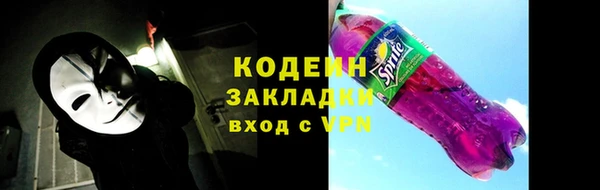 a pvp Верхний Тагил