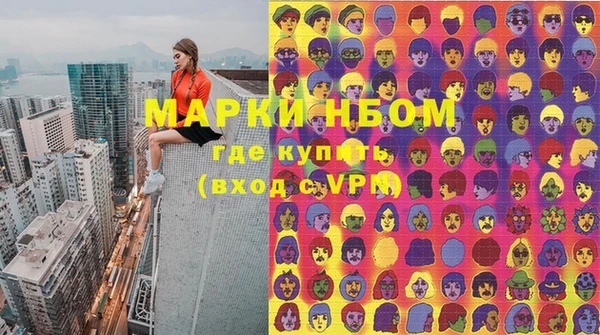 марки lsd Верхнеуральск