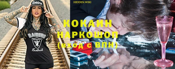 a pvp Верхний Тагил