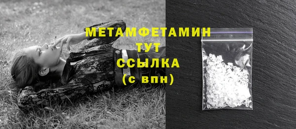 марки lsd Верхнеуральск