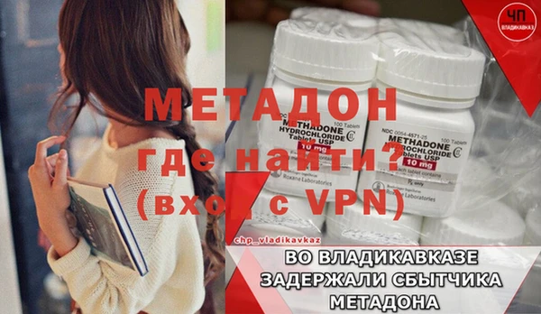 марки lsd Верхнеуральск