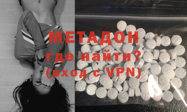 хмурый Верея