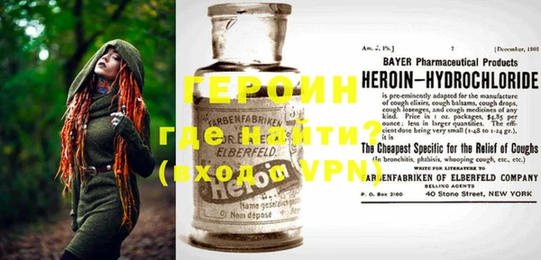 хмурый Верея