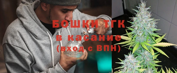 a pvp Верхний Тагил