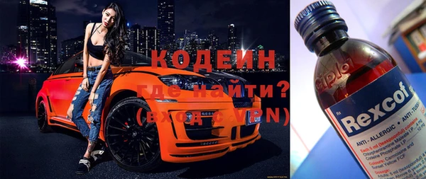 a pvp Верхний Тагил