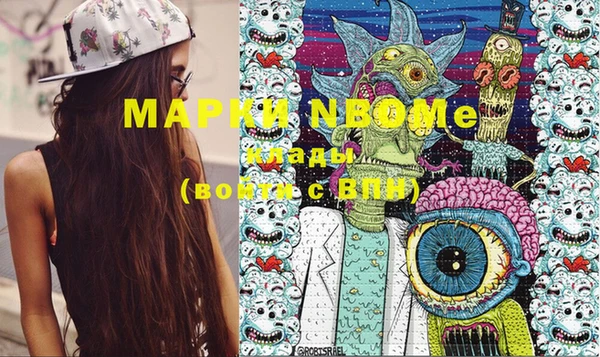 марки lsd Верхнеуральск