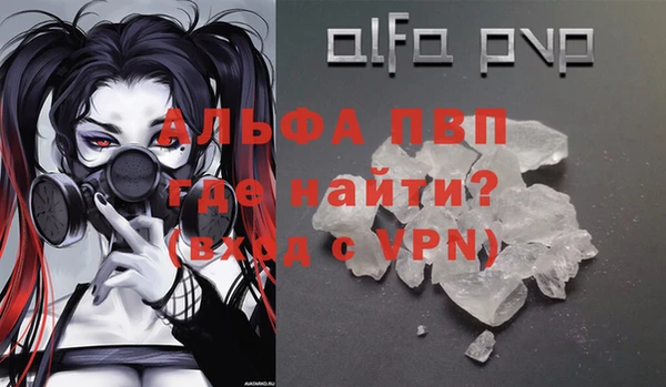 a pvp Верхний Тагил