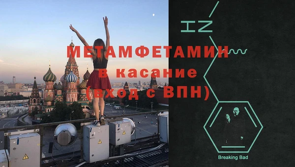 марки lsd Верхнеуральск