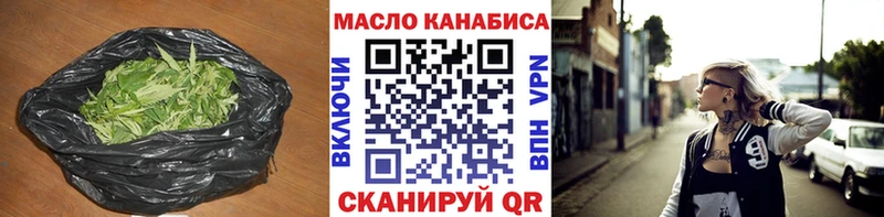 ТГК концентрат  Новохопёрск 