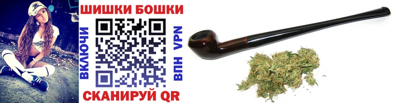 Шишки марихуана LSD WEED  Новохопёрск 